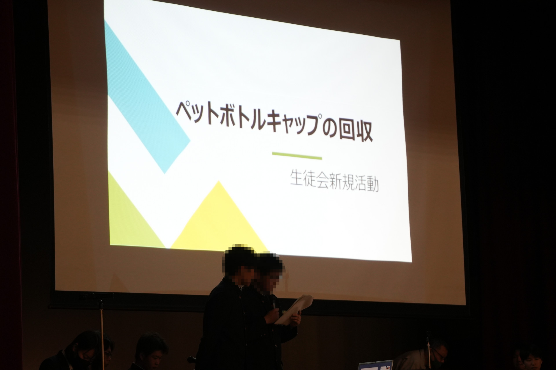 DSC04110 1.JPG